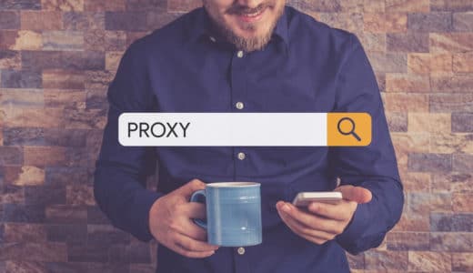 日本のProxy販売サイト4選！もう国内有料プロキシ探しは困らない！