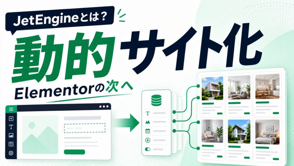 jetengine-toha-dynamic-elementor-thumbnail-v3-a